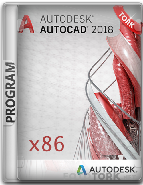 autocad18x86.png
