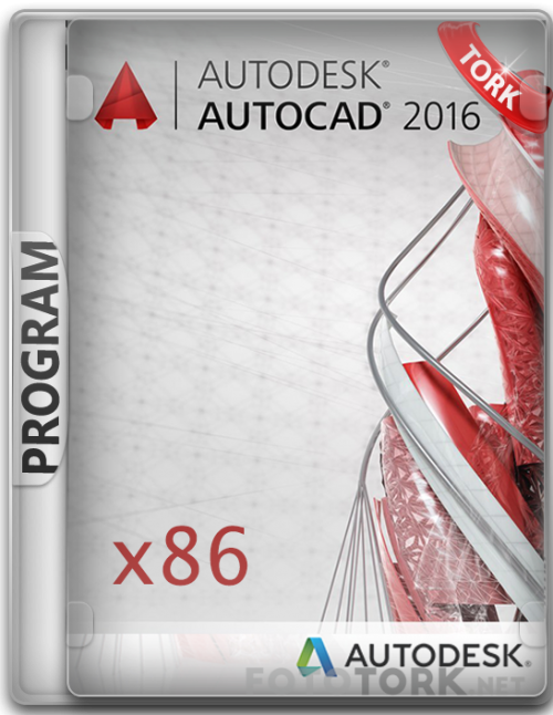 autocad16x86.png
