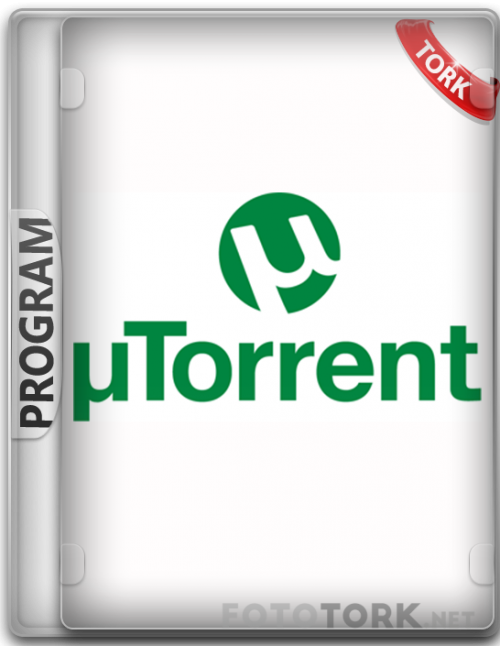 utorrent.png