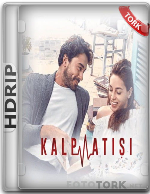 kalpatisi.png