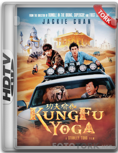kugufu.png
