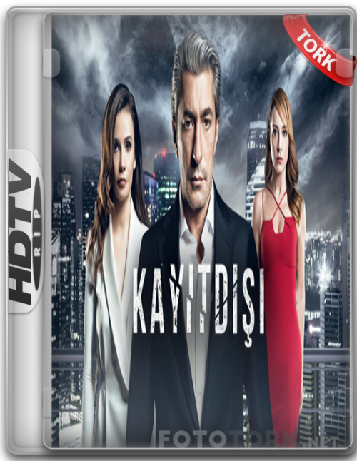 kayitdisi.png