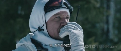 Wind-River-2017-KORSUB-HDRip-x264-TR-Altyazi-TORK.mkv_snapshot_01.14.43_2017.10.08_18.04.17.jpg