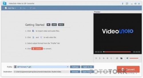 VideoSolo-Video-to-GIF-Converter-600x327.jpg