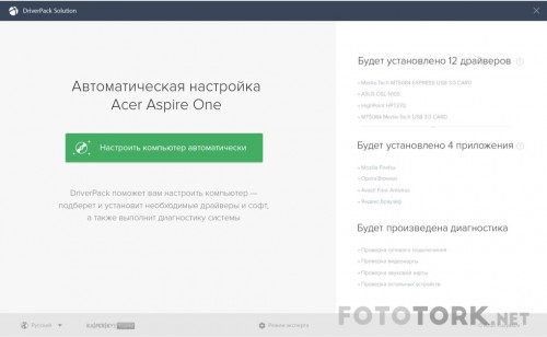 screenshot-1.jpg
