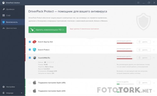 screenshot-2.jpg