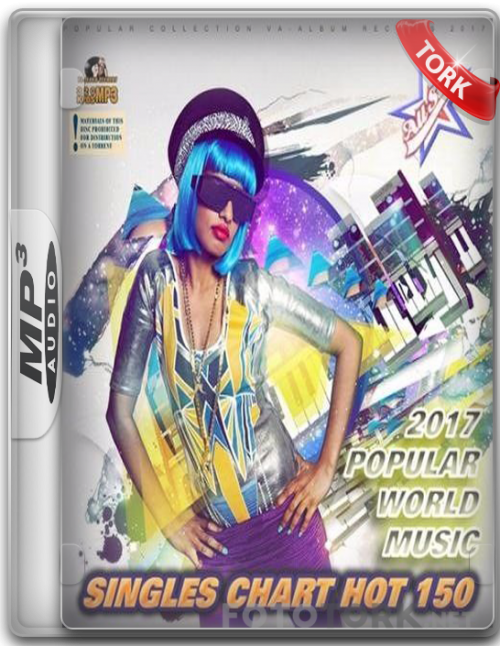 Mp3.png