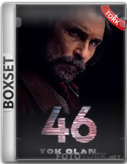 BoxSet.png