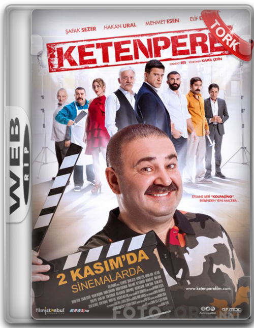 WeBRip.png