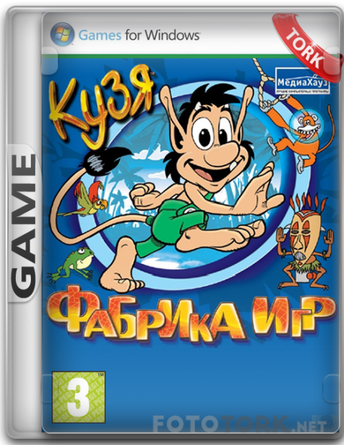 GameHUGO3.png