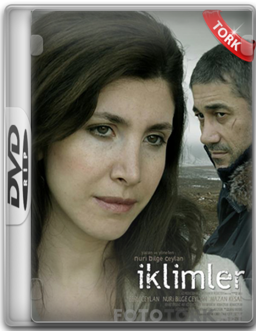 DVDRip.png