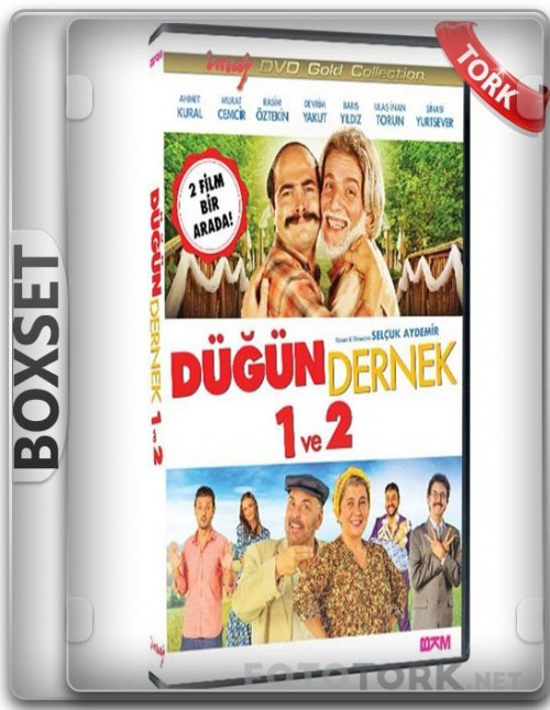 BoxSet.jpg