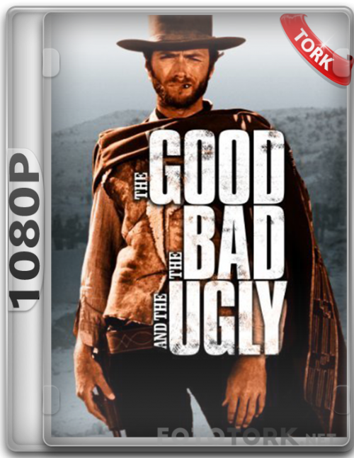 gbu1080p.png