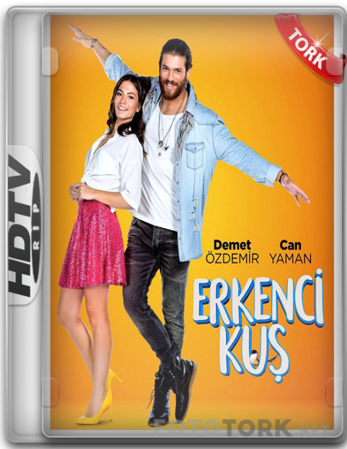 erkencikus.png