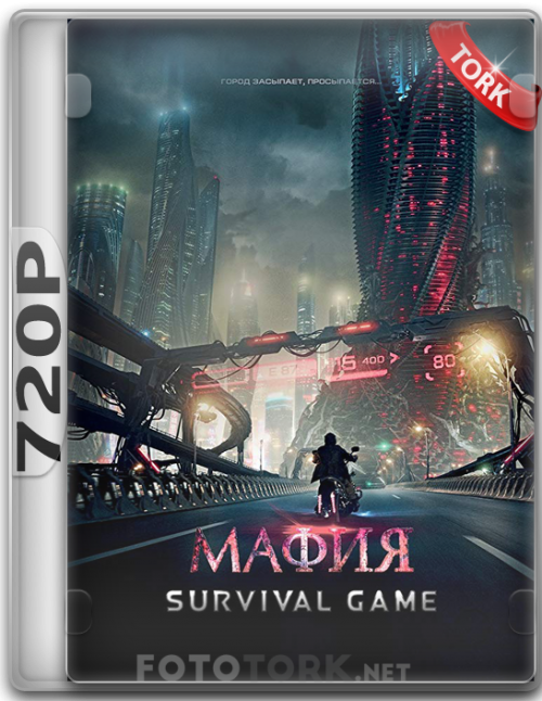 720pMAFIA.png
