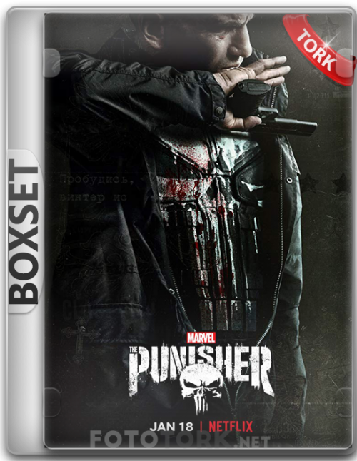 BoxSet.png