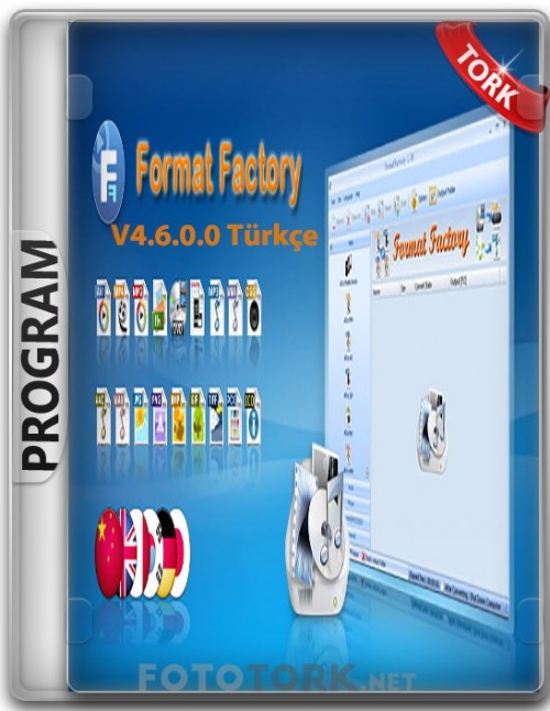 Format-factory.jpg