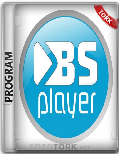 BS-Player-PRO.jpg