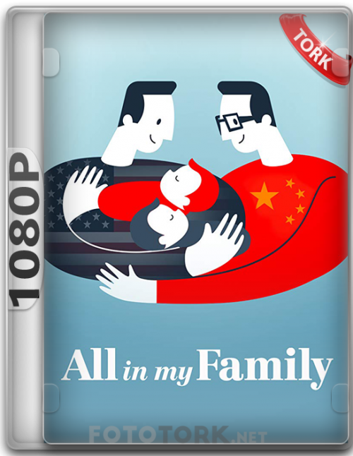 1080pALLINMY.png
