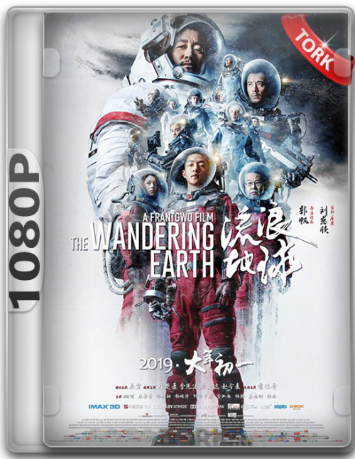1080pTHEWANDERING.png
