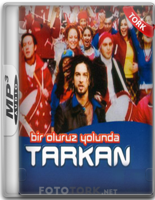 bir.png