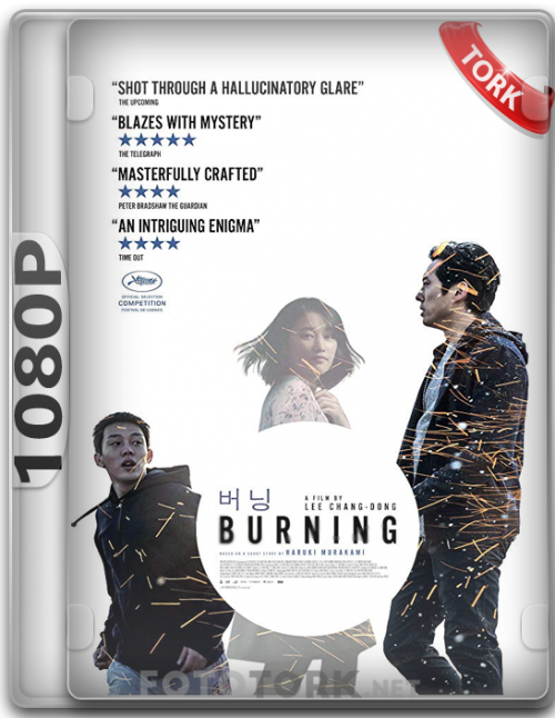1080pBURNING.png