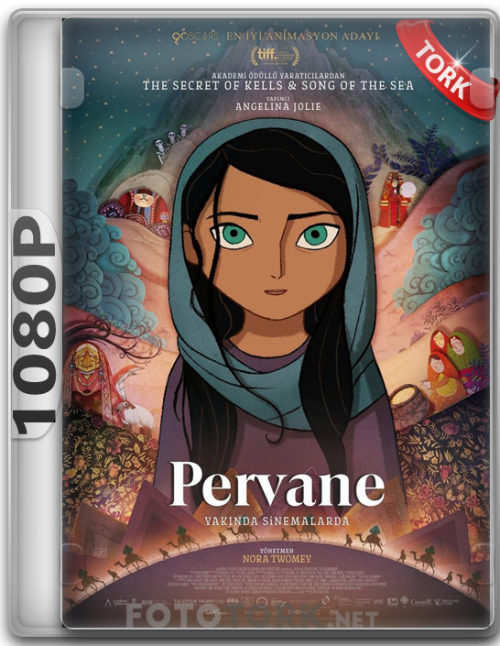 1080ppervane.png