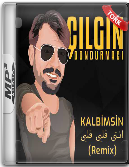 Çılgın dondurmacı kalbimsin. Çilgin Dondurmaci. Kalbimsin Çilgin Dondurmaci. Çilgin Dondurmaci биография. Kalbimsin Remix Çilgin Dondurmaci.