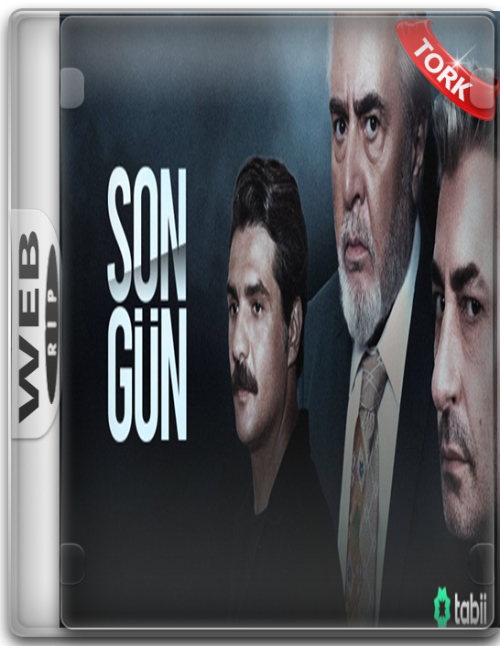 Son-Gun-S01.png