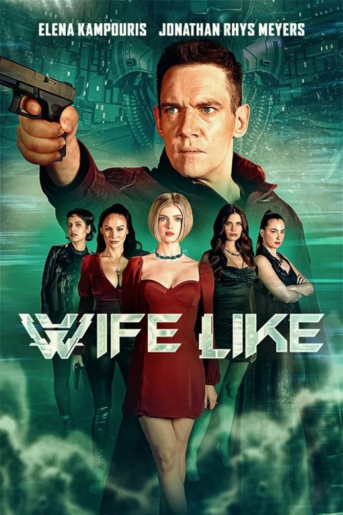 wifelike-2022-poster.jpg