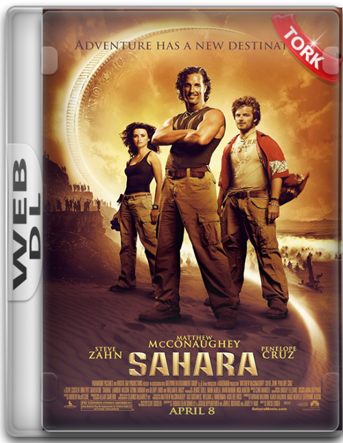 Sahara-2005-NF.png