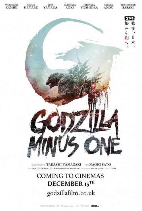 Godzilla-Minus-One-2023-Poster.jpg