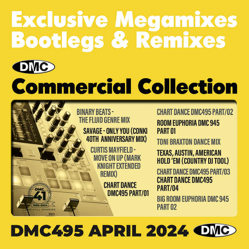 DMC-Commercial-Collection-Vol-495.png
